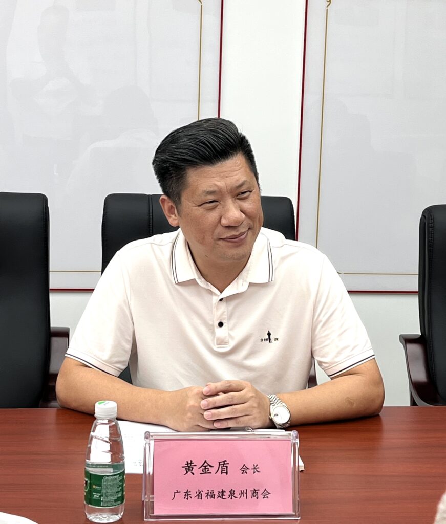 联席会议召开—三个社团组织合署办公正式启动