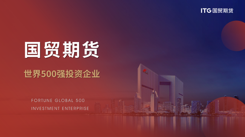会员 彭亚鹏