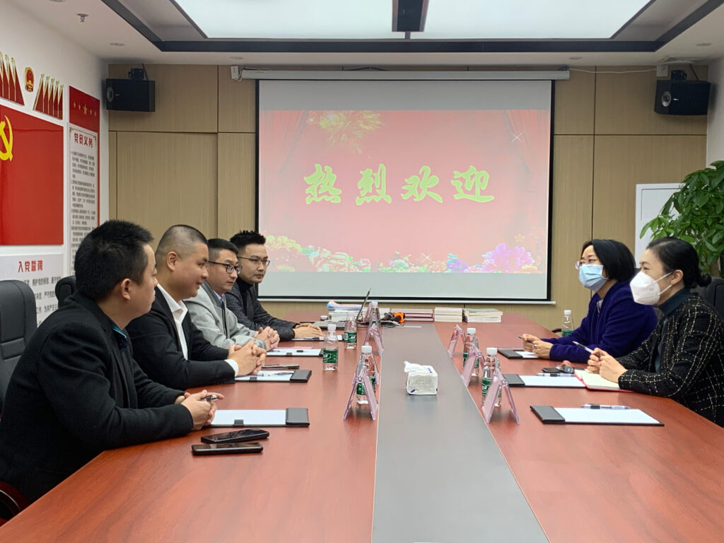 广州市工商联单位领导莅临广州市福建厦门商会参观指导