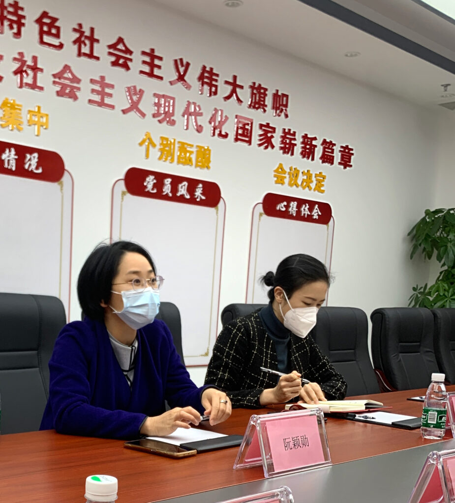 广州市工商联单位领导莅临广州市福建厦门商会参观指导