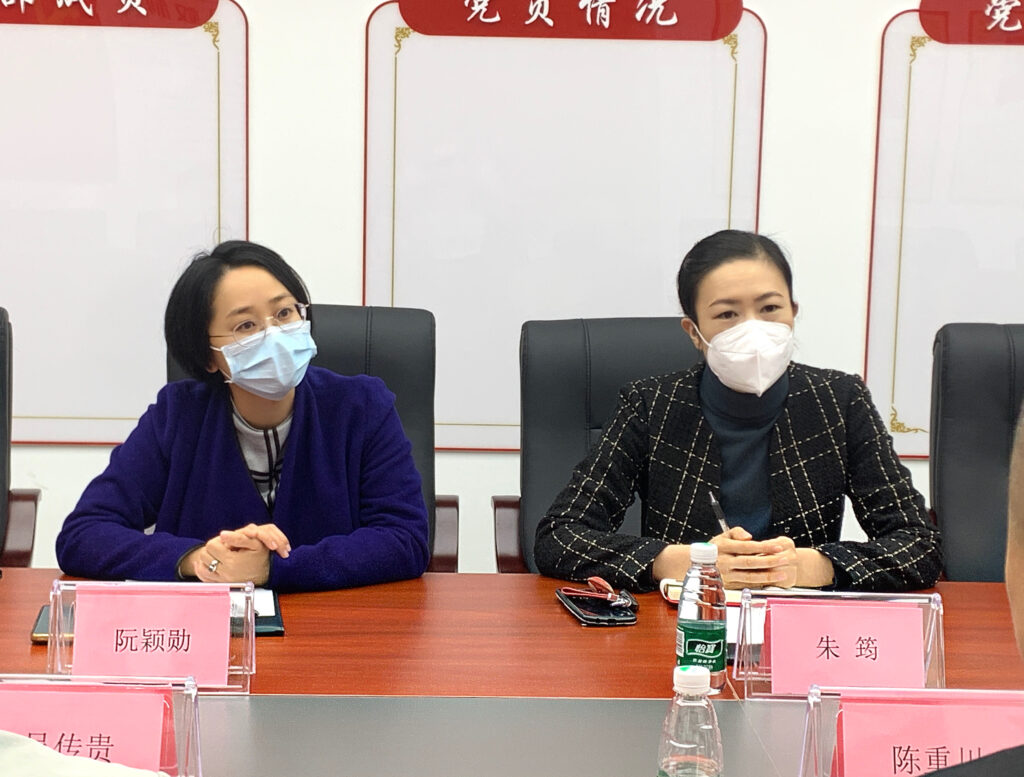 广州市工商联单位领导莅临广州市福建厦门商会参观指导