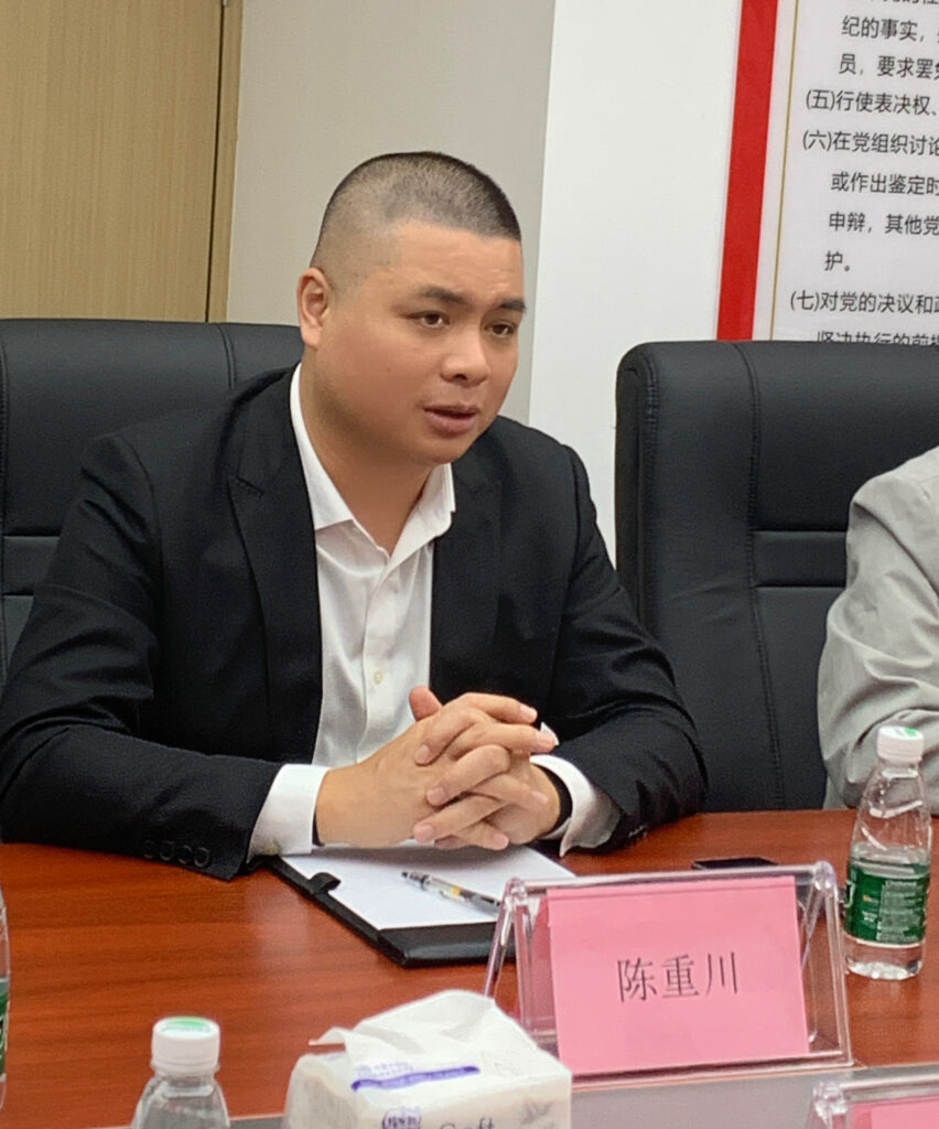 广州市工商联单位领导莅临广州市福建厦门商会参观指导