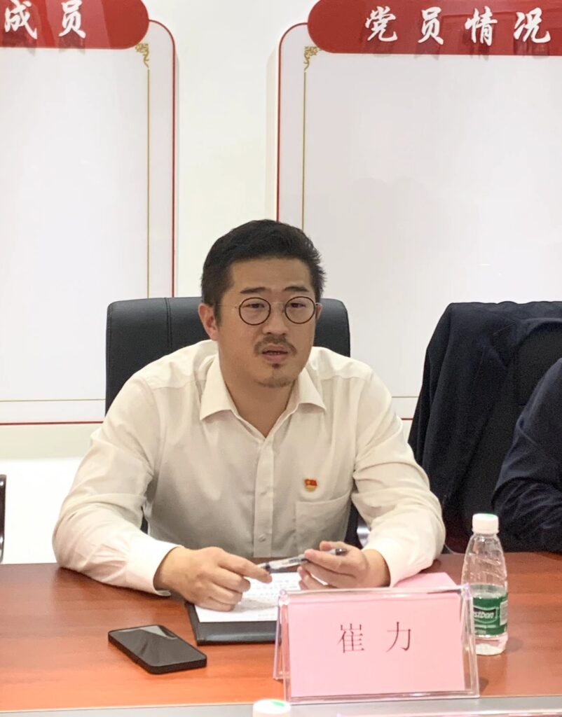 广州市福建厦门商会2023年第一次办公室会议顺利召开