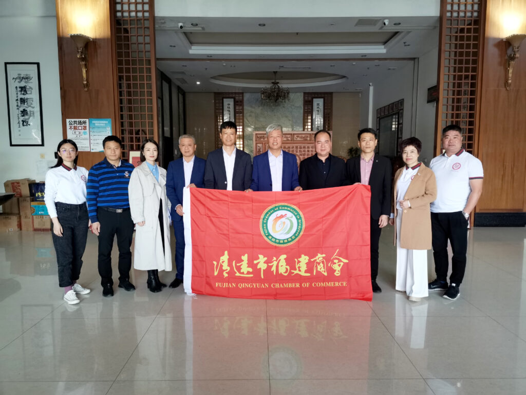 我会会长陪同清远市政府领导一行走访中山市福建商会