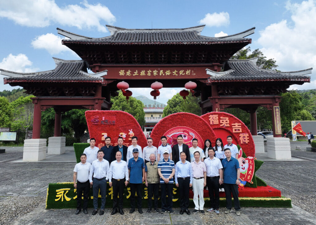 福建永定—古田红色之旅圆满成功！