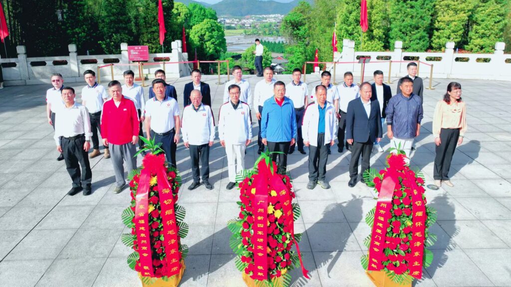 福建永定—古田红色之旅圆满成功！