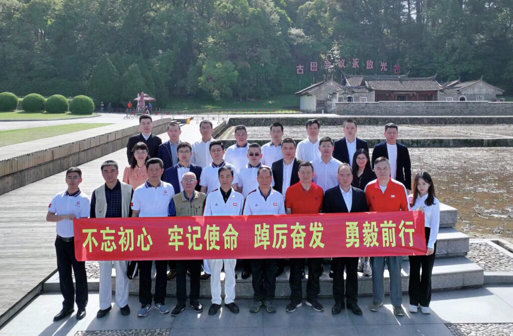福建永定—古田红色之旅圆满成功！