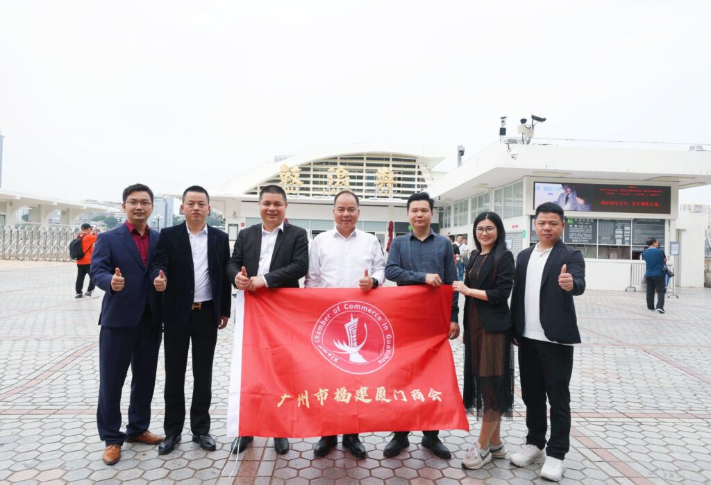 广州市福建厦门商会开启回乡文化之旅！