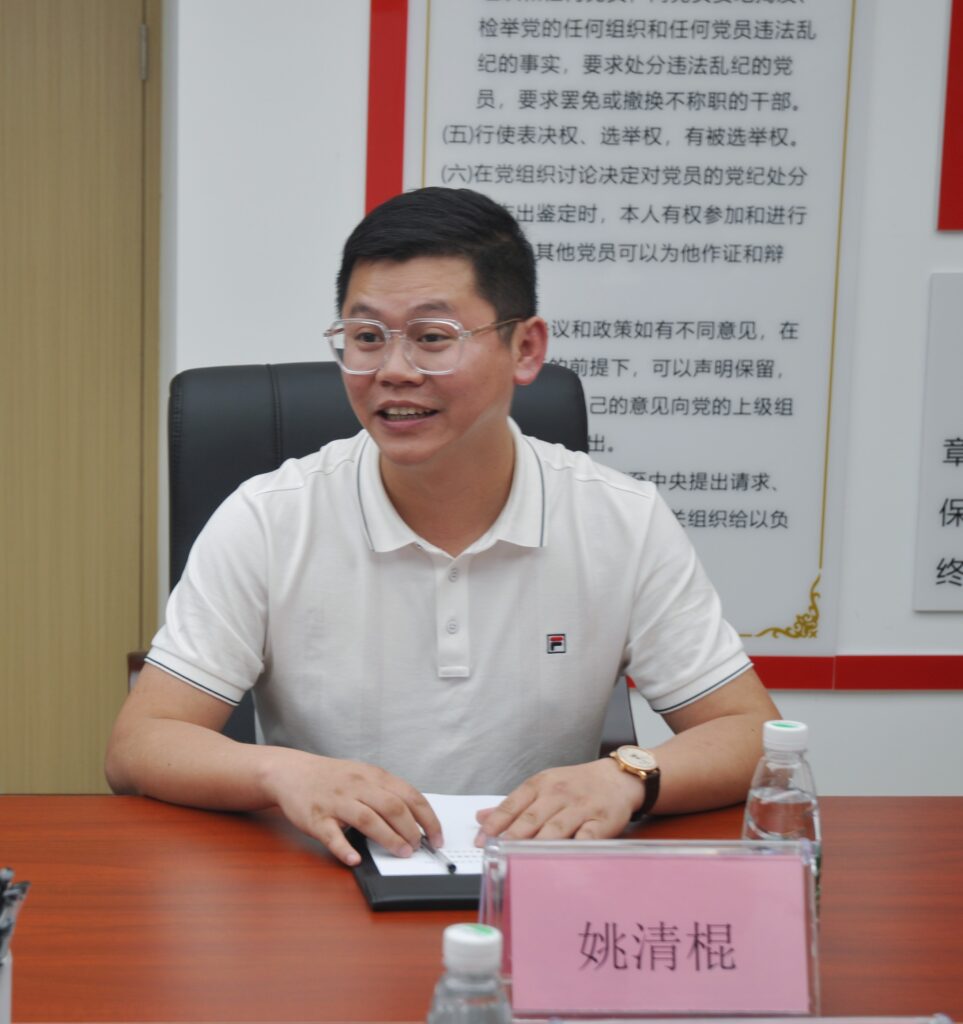 厦门市思明区莲前街道领导一行莅临广州市福建厦门商会参观指导