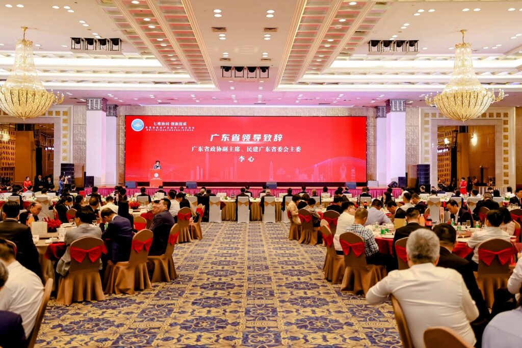 广州市福建厦门商会应邀参加粤港澳商会产业协作广州交流会暨第135届中国进出口商品交易会工商界座谈会