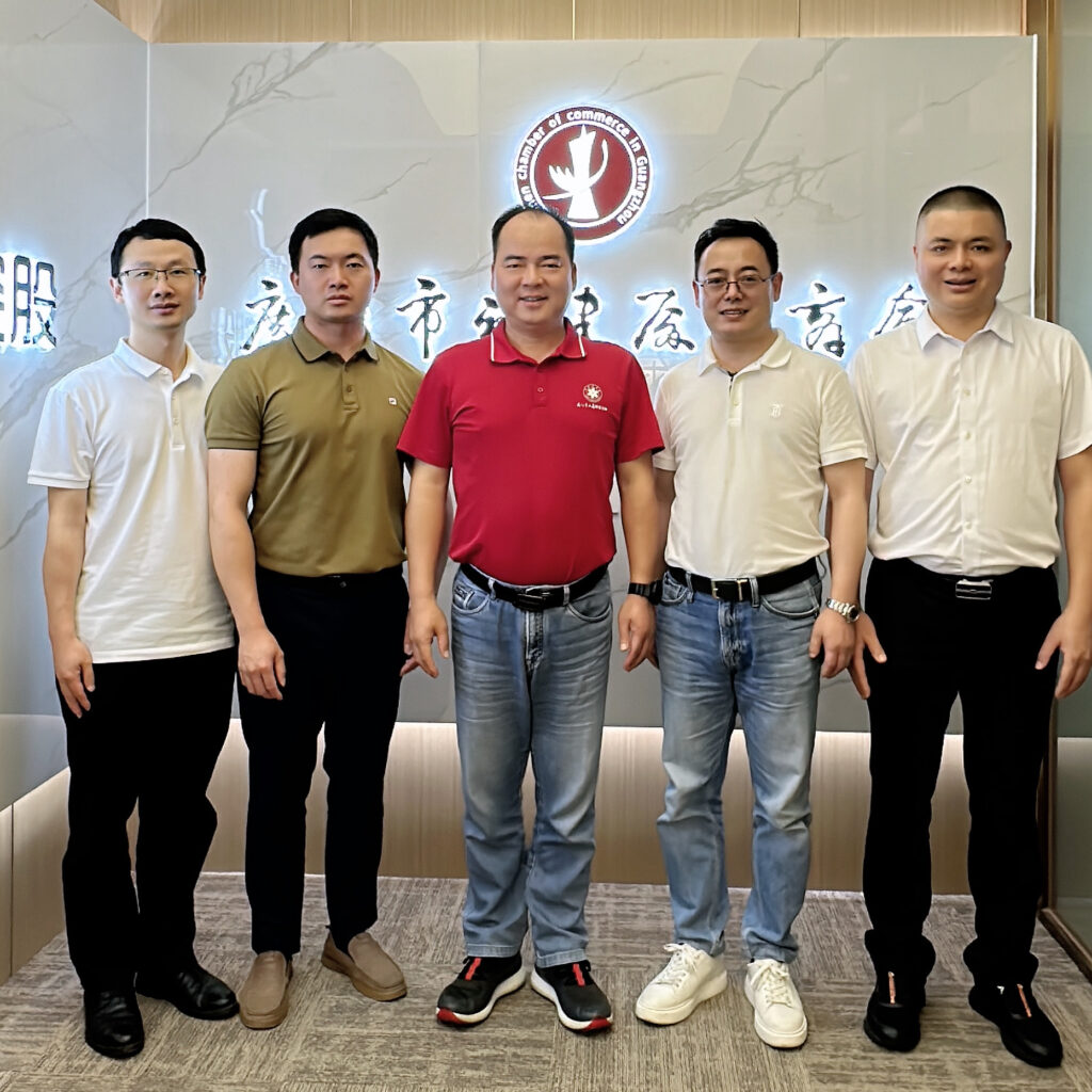 广州市福建厦门商会开展“留学互勉，资源共享”沙龙活动