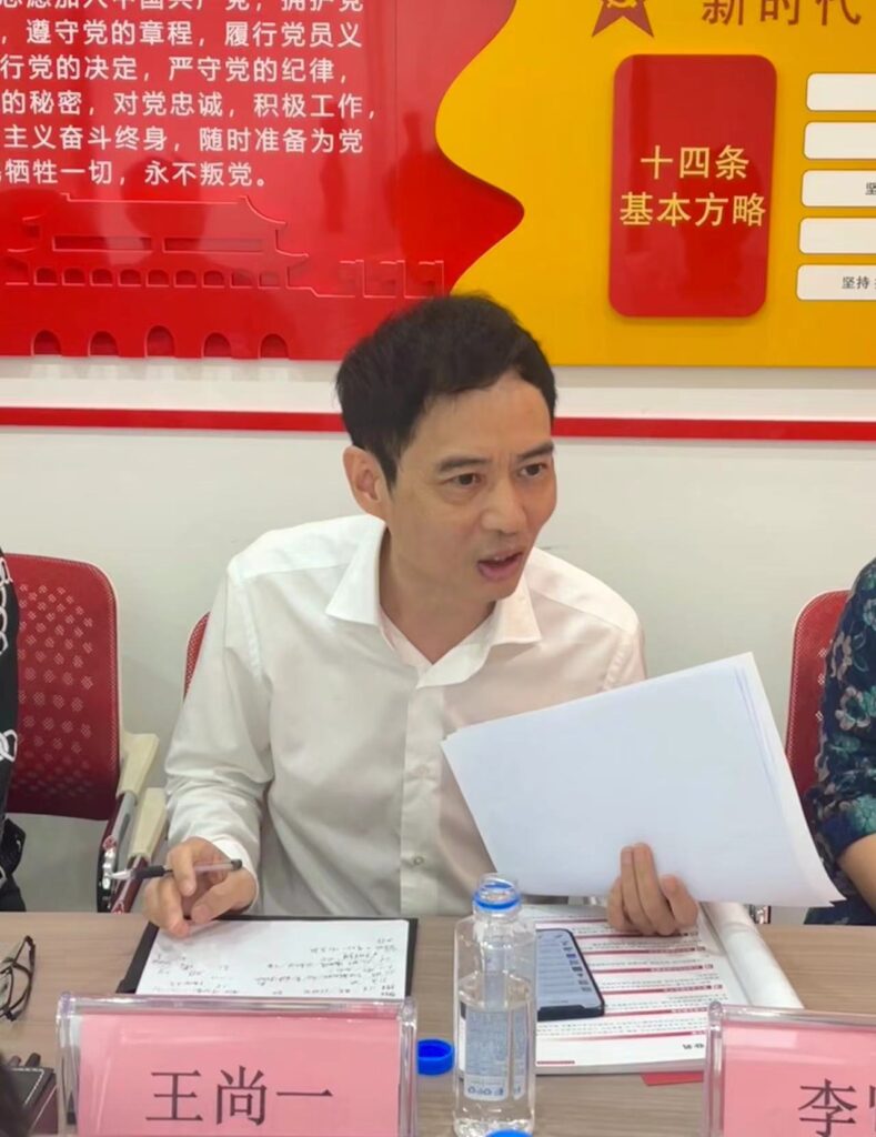 大湾区企业家共享会所莅临广州市福建厦门商会座谈交流