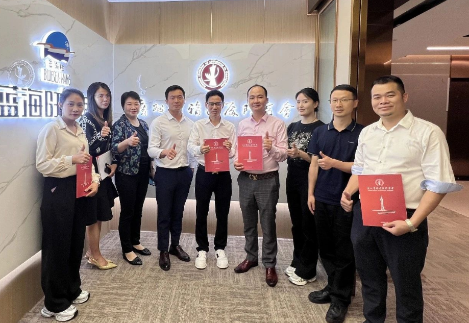 大湾区企业家共享会所莅临广州市福建厦门商会座谈交流