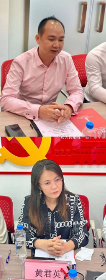 大湾区企业家共享会所莅临广州市福建厦门商会座谈交流