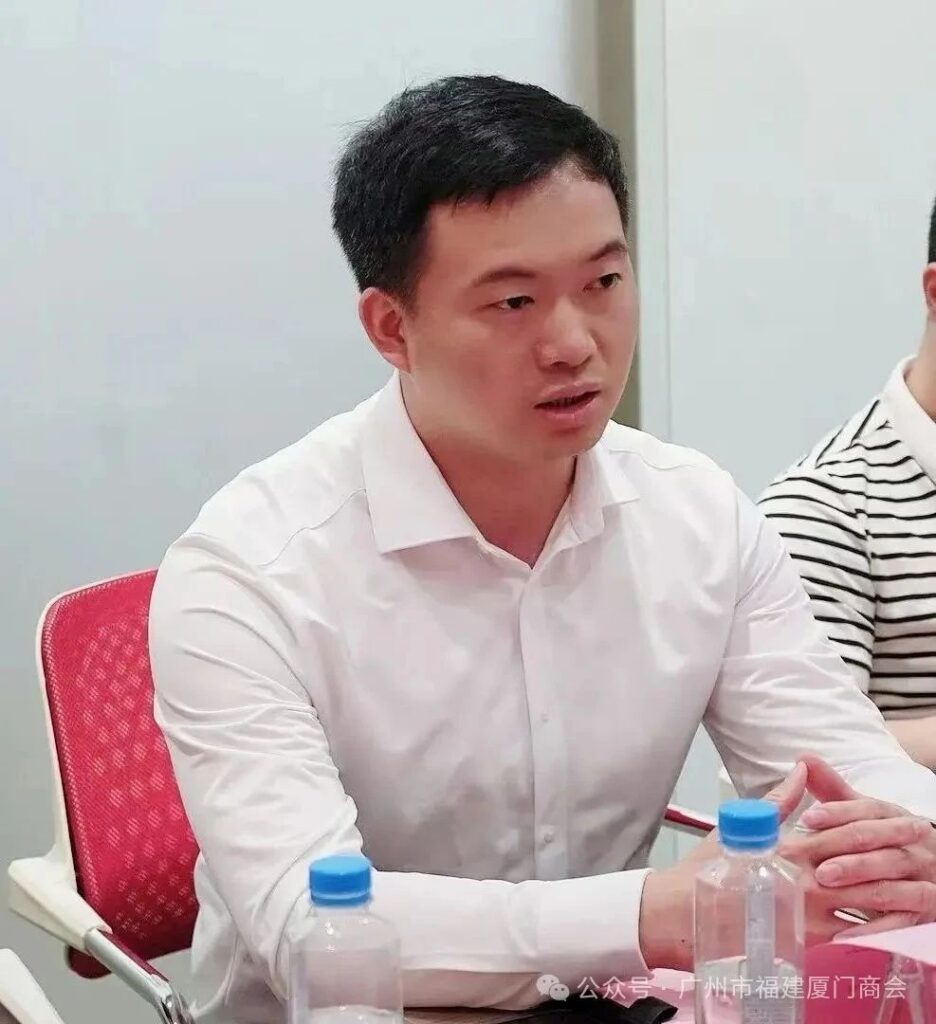 瓦努阿图共和国驻广州总领事馆、广州市湖南桃源商会莅临厦门商会指导交流