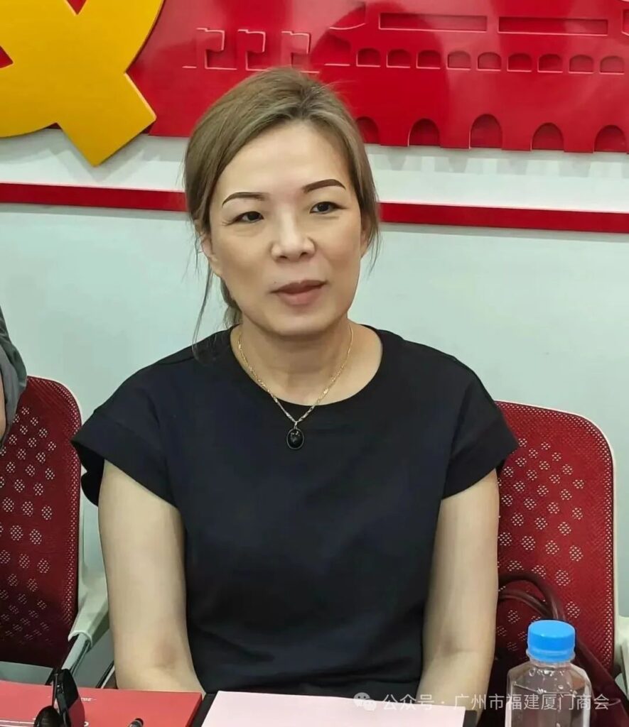 瓦努阿图共和国驻广州总领事馆、广州市湖南桃源商会莅临厦门商会指导交流