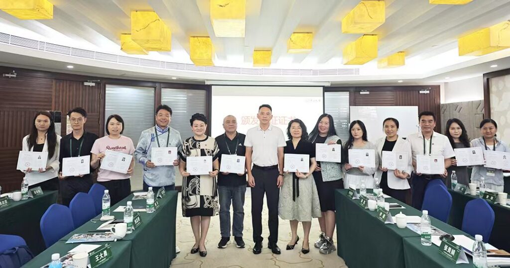 广州市福建厦门商会参加 “宣贯促进法，同心拼经济”2025 年商协会专干职业能力提升培训班