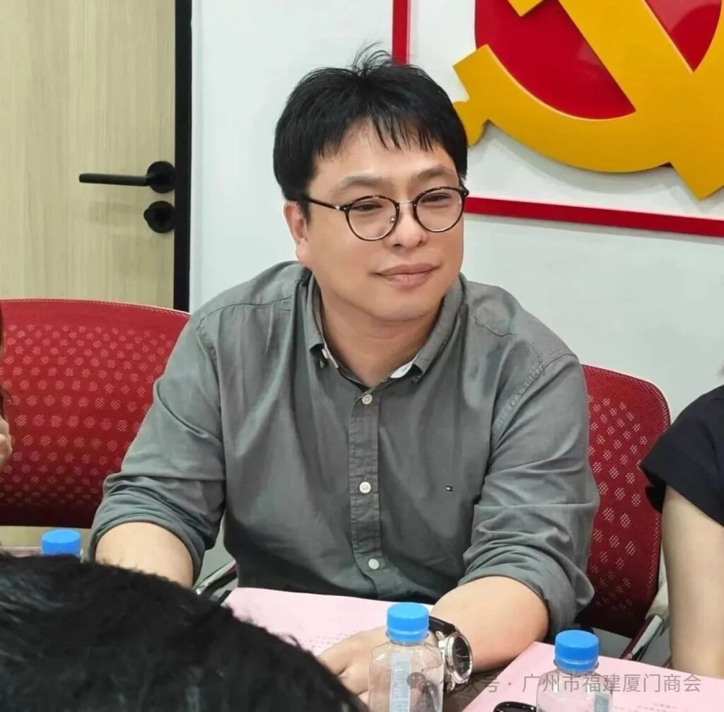 瓦努阿图共和国驻广州总领事馆、广州市湖南桃源商会莅临厦门商会指导交流