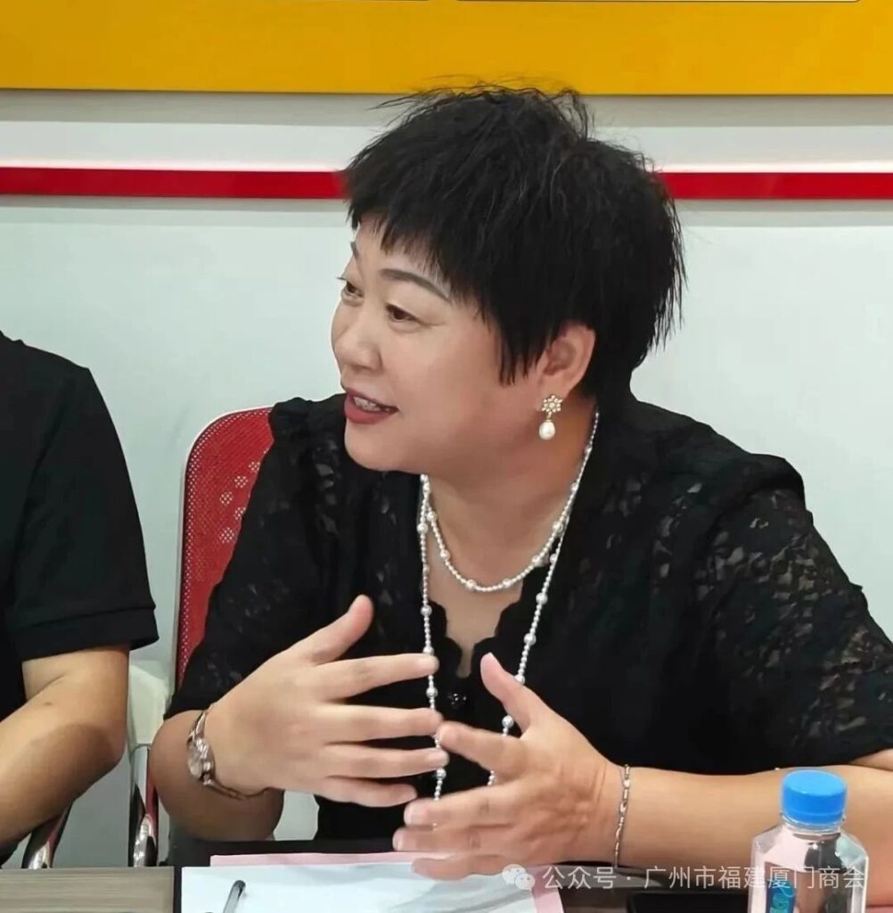 瓦努阿图共和国驻广州总领事馆、广州市湖南桃源商会莅临厦门商会指导交流