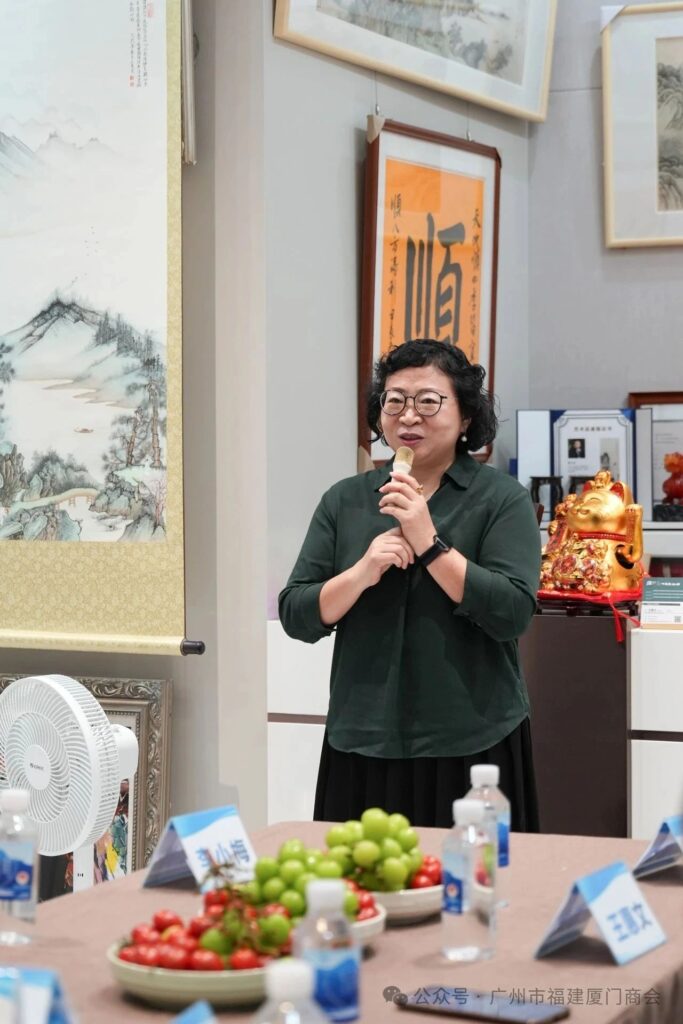 广州市福建厦门商会联合广东省女企业家商会及星屿康联·研习社成功举办企业走访交流活动