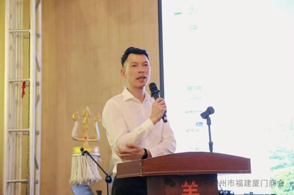 穗蒙情深 共庆华诞|广州市福建厦门商会参与工商联异地商会联谊活动