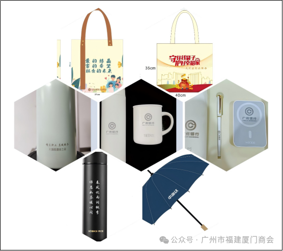 会员企业风采 | 热烈祝贺礼航礼品城与三只松鼠达成品牌授权合作