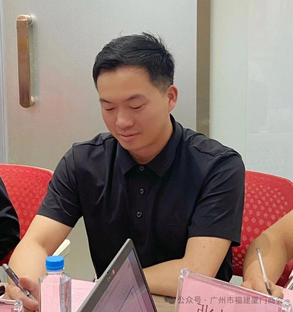 厦门市科学城商会莅临广州市福建厦门商会座谈交流