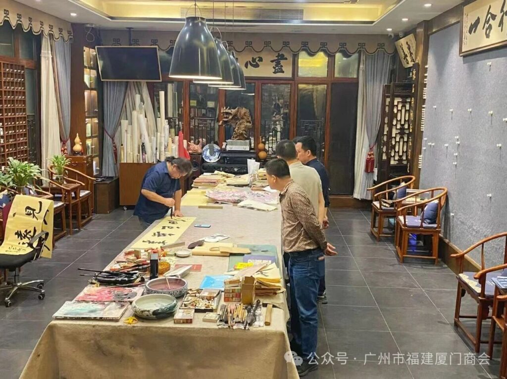 热烈祝贺 | 本会秘书长张是焰先生成功取得广东省华艺美术馆运营权并正式设立厦门商会文化交流中心