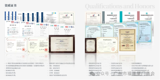 会员企业风采 | 广州市明静科技有限公司：以自主智控之光，点亮舞台艺术未来