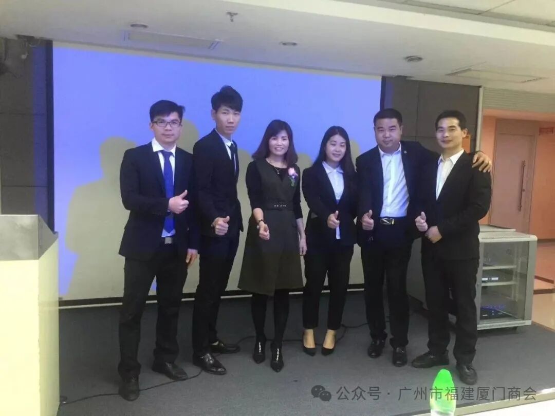 会员企业风采 | 广州华助未来：专注跨境金融，守护财富未来