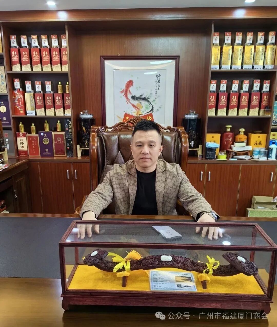 会员企业风采 | 东莞市一步香车服务有限公司：以真诚服务为舟，驶向共赢未来