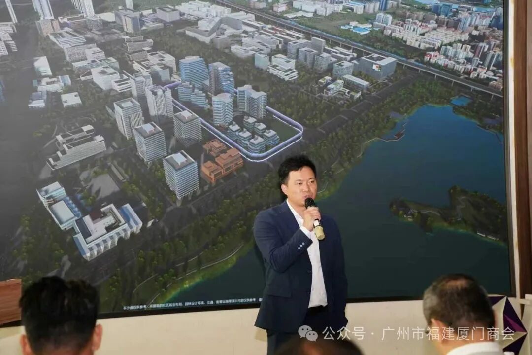 广州市福建厦门商会AI主题分享会圆满举行