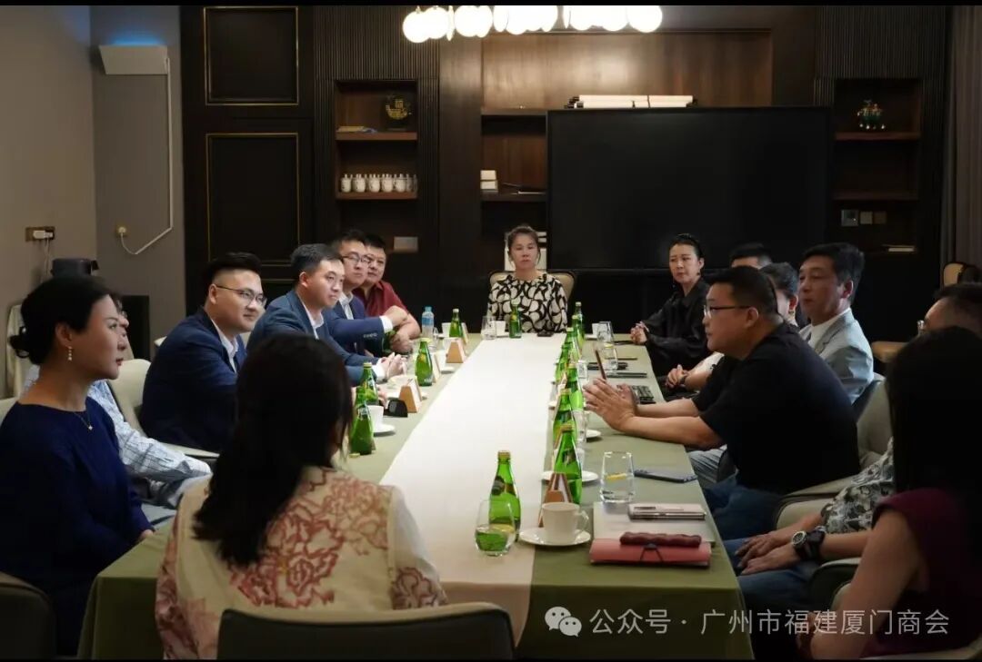 广州市福建厦门商会2026新年贺词！