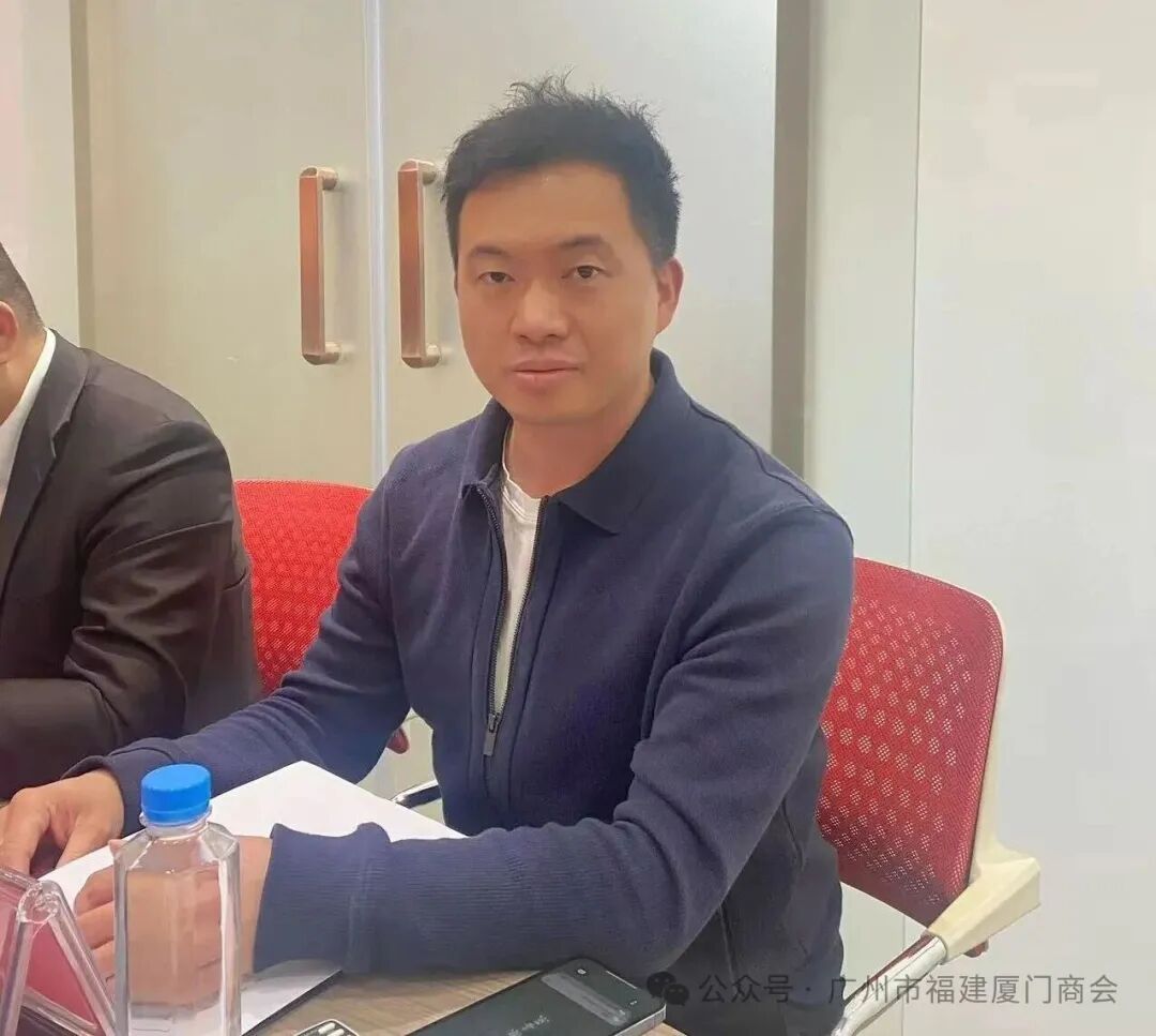 学习贯彻两会精神,共商商会发展新篇——广州市福建厦门商会召开2026年第一次会长办公会议