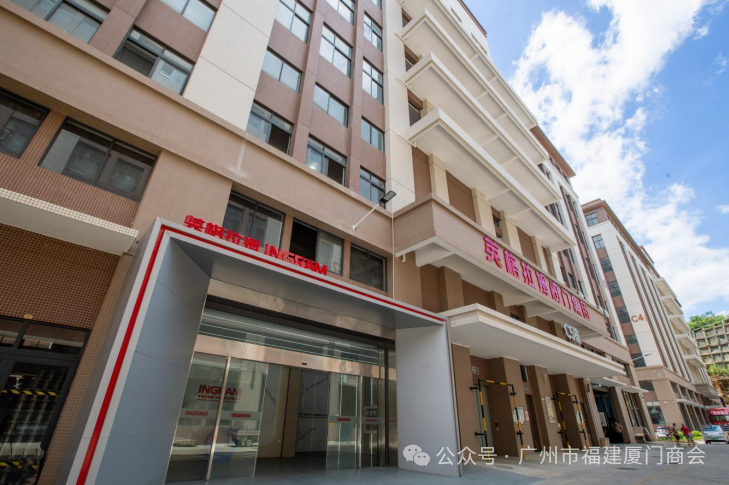 会员企业风采 | 英格兰姆:匠心铸就流体科技,服务赋能中国发展