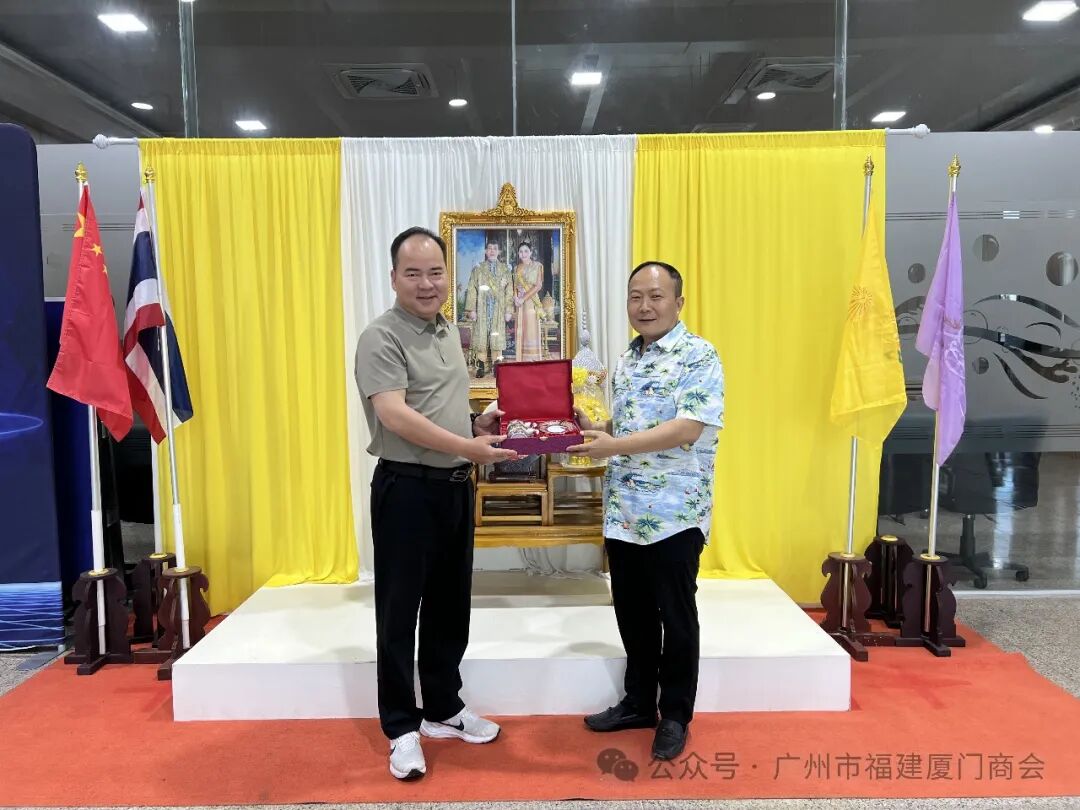 广州市福建厦门商会2026新年贺词！