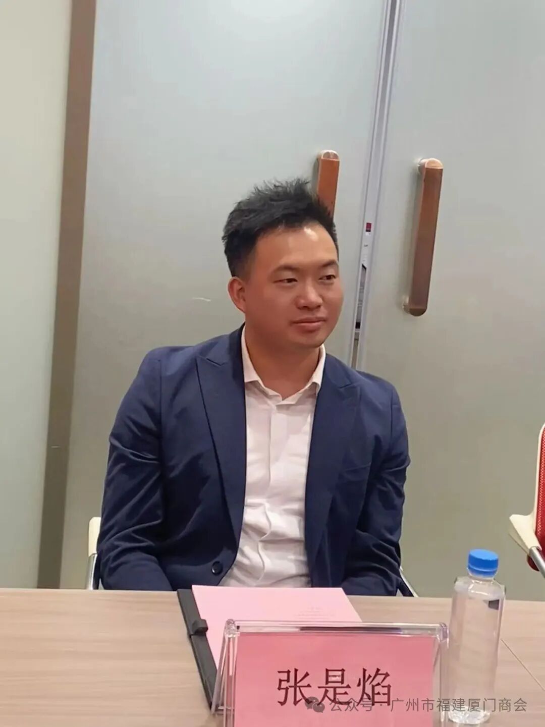 携手共话金融新机遇:万联证券与广州市福建厦门商会举办交流座谈会